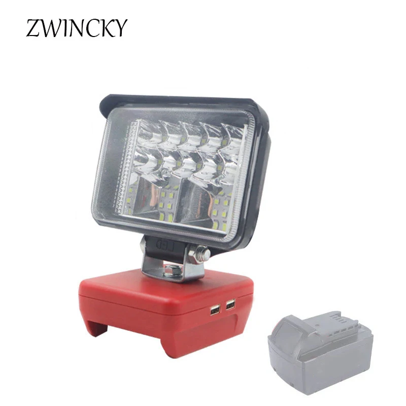 Outdoor Lighting Milwaukee - ZWINCKY 휴대용 LED 작업등, 밀워키 18V