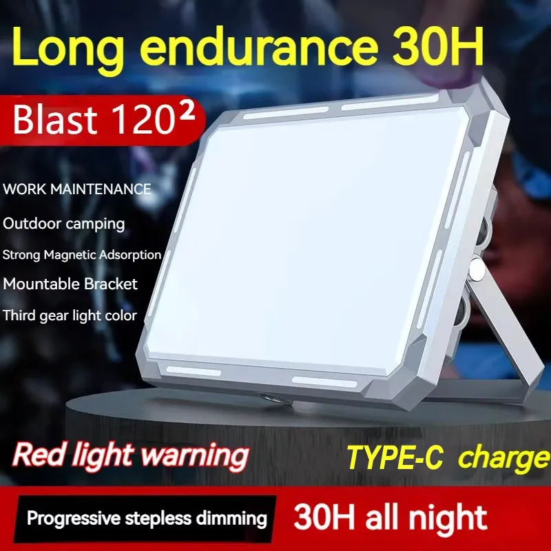 LED 캠핑 텐트 라이트 충전식 서치라이트 고출력 야외 - Hanging Outdoor Lighting 리뷰 및 가격