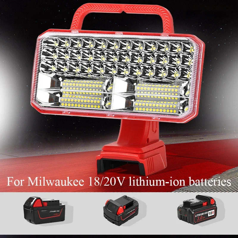 4200루멘 LED 작업등 마키타/디월트/밀워키/보쉬/ - Outdoor Lighting Milwaukee 리뷰 및 가격
